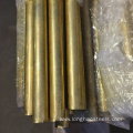 High Pressure Brass Pipe